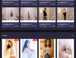 CTCMS 美女写真视频管理系统：云转码+会员 VIP+一键采集+代理系统源码-小文资源网
