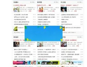 必看！Discuzx3.4 克米侧栏版块导航商业插件 V1.0