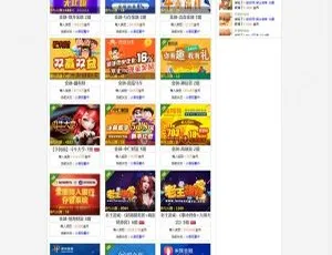 Thinkphp 仿我爱广告任务网源码免费下载-小文资源网