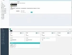 最新！Upay数字货币支付修复，承兑系统支持ERC20、OMNI，面向代理商的第三方支付接口-小文资源网