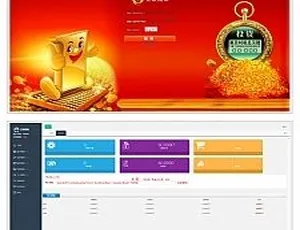 揭秘！PHP 云联国际投资理财系统商业版源码及安装文档-小文资源网