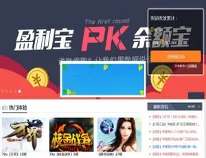 PHP任务网源码：试玩、打码、体验赚钱网赚源码下载-小文资源网