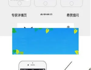 速下！智答语音问答 6.0.4 功能模块源码，超好用-小文资源网