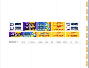 揭秘工作易人才系统 v200715 亮点