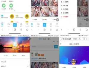 ND_mobile手机模版v2.7.2免授权及安装教程：大牛窝社区HYBBS模板揭秘