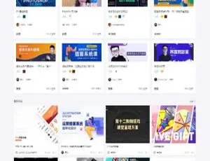 Uigreat v1.5.1：WordPress 响应式扁平风自媒体博客主题
