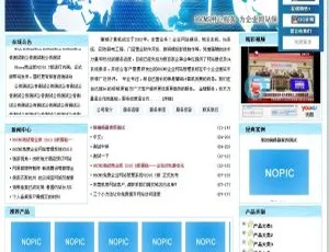 探秘雷速设备借还系统 v7.10 亮点