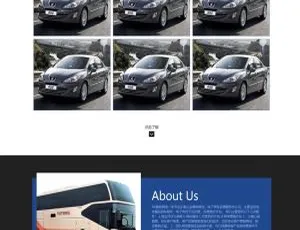 蓝白黑汽车出租织梦dedecms模板源码（含手机版数据同步）-小文资源网