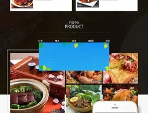 织梦dedecms餐饮美食食品企业含移动端网站模板