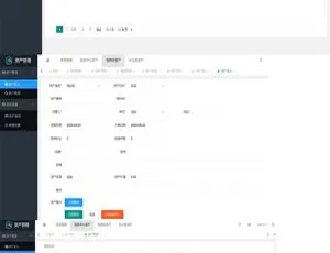PHP与Layuimini联手：资产管理系统源码大揭秘-小文资源网