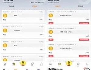 主流短视频点赞等系统源码：抖音快手刷宝微视通用，可直封 APP-小文资源网