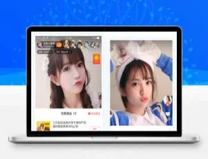 云豹直播带货系统源码全开源：网站源码大揭秘-小文资源网