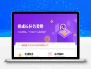 2022 超新 UI 任务悬赏抢单源码及安装教程