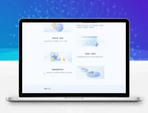 站长亲测可用的 QQ 聚合登录源码-小文资源网