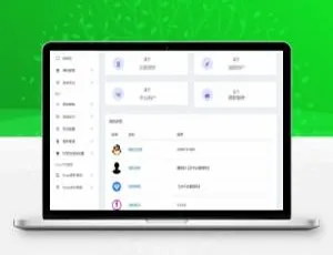 爆！Oreo域名授权验证系统v1.0.6公益开源版网站源码-小文资源网