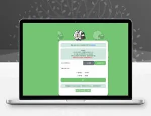 羊了个羊网页刷榜大揭秘：HTML 源码全解析-小文资源网