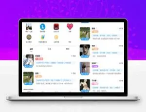 商业版游戏陪玩语音聊天系统源码新上线！附搭建使用教程视频-小文资源网
