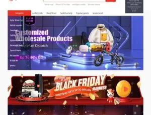 爆款！多语言跨境商城源码 含采集与商家入驻-小文资源网