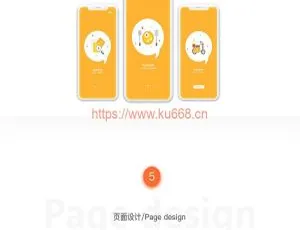 食刻外卖系统全端开源：商户端、配送端、小程序与 APP 源码助完美运营-小文资源网