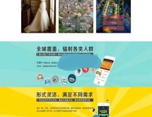 ASP.NET 微信第三方公众平台全功能源码（含源文件）-小文资源网