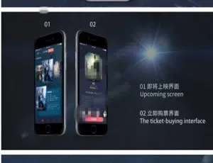 新版觅影电影APP双端原生安卓IOS源码-小文资源网