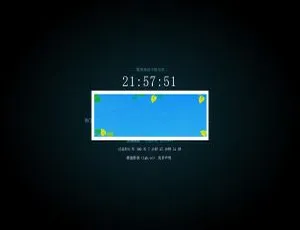《Xyplayer3.91影视智能解析网站源码免费下载》-小文资源网