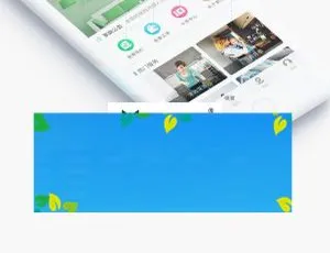 必看！柚子家政5.9.8 小程序前后端源码（通用功能模块）免费下载-小文资源网