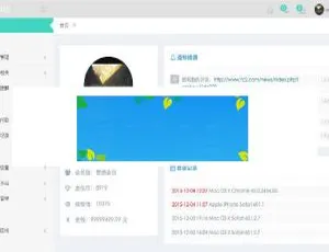 FineCMS全能网站管理系统2.7.4 - 2.75高级版 开放API 表单文件管理 源码下载-小文资源网