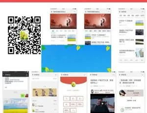 梦昂图文10.2.20公众号版通用功能模块源码下载-小文资源网