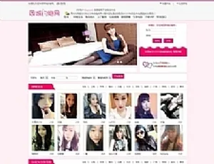 惊爆！运营版同城交友网站源码打包，17万会员数据+婚恋征婚+支付宝免签接口-小文资源网