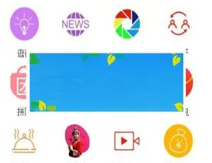 PHP 推本地 O2O 综合门户系统：wap/公众号/小程序/APP 源码下载-小文资源网
