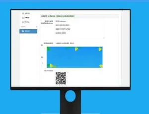 2019 通用功能模块 1.0.1 原版源码下载：靠什么吃饭？-小文资源网