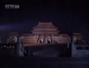 720P 12集国语配音中文字幕《故宫至宝》纪录片百度网盘资源