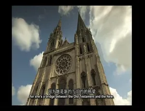 720P 10集！《天主教2011》纪录片原声配音中英双字 百度网盘资源
