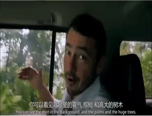 720P 6集！纪录片《奇妙酒店：大堂外的生活》原声中英双字 百度网盘资源