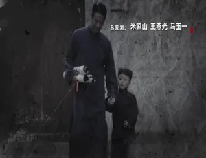1080P 18集国语配音中字《大师的背影 2020》纪录片百度网盘资源