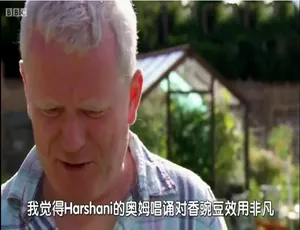 720P全6集英语配音中字《小菜园大挑战》纪录片百度网盘资源
