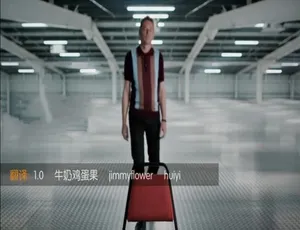 1080P全1集英文中字《从七十七亿人口开始 2020》纪录片百度网盘资源