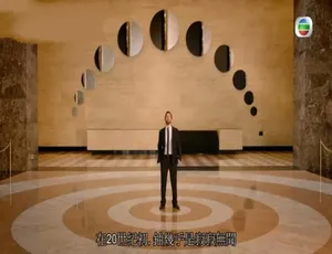 720P 两集！英语配音中文字幕《铀之奥秘》纪录片百度网盘资源