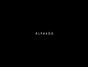 1080P全1集！英语配音中字《阿尔法狗AlphaGo》纪录片百度网盘资源