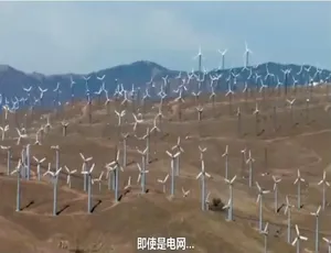 720P全1集！英语配音中字《寻找超级电池》纪录片百度网盘资源-小文资源网