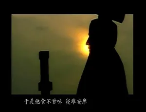 720P 50集国语中字！百度网盘《中国古代算命术剖析》纪录片揭秘