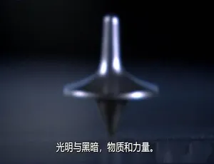 720P 单集英语配音中字《追寻上帝粒子》纪录片百度网盘资源-小文资源网
