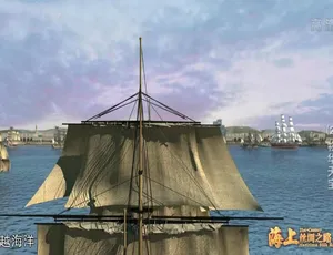 1080P 7集国语中字《海上丝绸之路》纪录片百度网盘资源