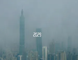 4K 4集国语配音中英双字纪录片《2029 2020》百度网盘资源