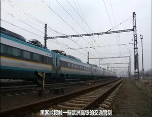 720P 英语配音中字！《数字 2016》第一季全 3 集 百度网盘资源