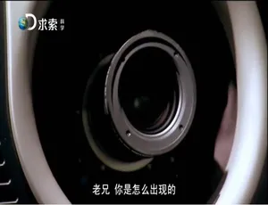 720P 13集英语中字！纪录片《电影中的科学》百度网盘资源