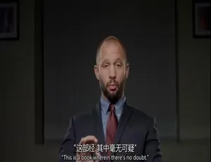 《必看！暗网 2018 第二季全 8 集 720P 原声中英双字 百度网盘资源》