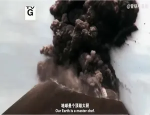 720P 3集《地球宝藏2017》原声配音中英双字 百度网盘资源-小文资源网
