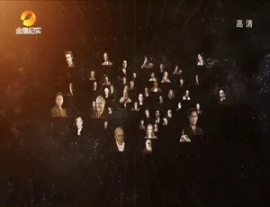 720P 4集国语中字《国之利器》纪录片百度网盘资源